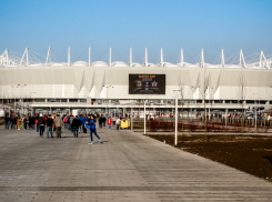 Из-за футбола в Ростове ограничат движение транспорта