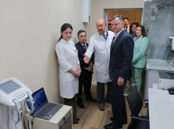 Центр медицины здорового долголетия открылся в Ростове
