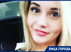Как ростовчанка спасла двухлетнюю малышку от рака и отправилась под венец в аэропорту Платов