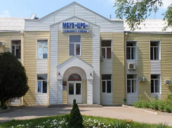 Власти Сальска заявили о кадровом дефиците в местной ЦРБ