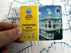 Транспортные карты начнут свободно продавать в киосках «Ростдонпечати» на этой неделе
