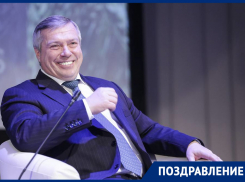 День рождения отмечает губернатор Ростовской области Василий Голубев 