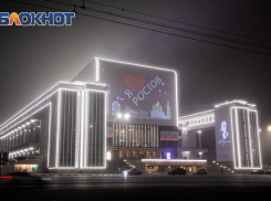 С начала года Ростов посетили 1,8 миллиона туристов