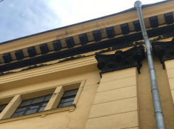 В Ростове разрушается здание цирка