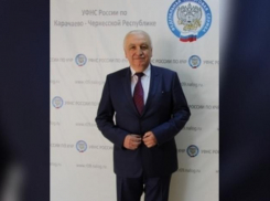 Суд изъял у экс-директора филиала ЮФУ имущество на 30 млн рублей