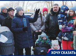 Дончане просят помощи: дорога в школу стала вопросом жизни и смерти для детей