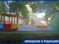 Ростовчанка пожаловалась на «добровольные» поборы в детском саду