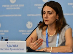 Экс-замминистра спорта Ростовской области признала вину в получении взятки