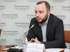 Новым главой Госстройнадзора Ростовской области назначили Ярослава Кулика