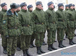 В Ростовской области более 4 тысяч уклонистов от службы в армии   
