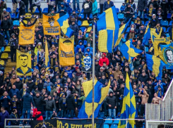 На воскресный матч между «Ростовом» и «Спартаком» проданы все билеты