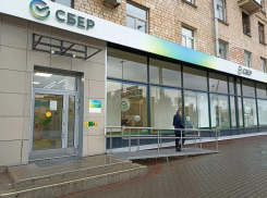 Почему выгодно получать пенсию на счёт в банке 