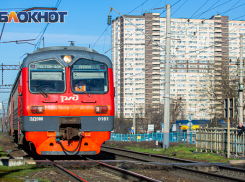В Ростовской области отменили два пригородных поезда на Азов