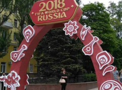 «Колхозное» убранство площади у здания областного правительства высмеяли жители Ростова