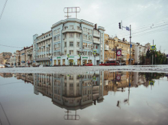 В среду в Ростове ожидается теплая и дождливая погода