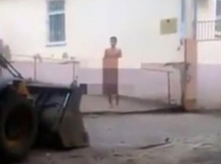  Голый безбашенный ростовчанин не постеснялся показать свое «достоинство» соседям