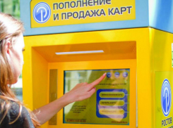 «Издевательская беготня» для пополнения транспортных карт привела в негодование жительницу Ростова