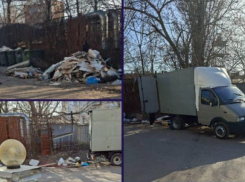 В Ростове-на-Дону продолжается выявление нарушителей, выбрасывающих мусор в неположенных местах