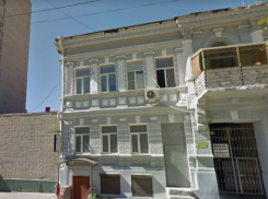 В соцсети появились кадры пожара на улице Горького в Ростове