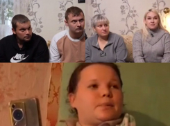 «Клала в подгузник колбасу с муравьями»: в Ростове раскрыли жуткую историю с истязанием матерью маленьких детей 