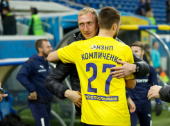 «Ростов» уступил «Краснодару» в заключительном контрольном матче