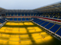 От 300 рублей до шести тысяч: стала известна цена билетов на «Ростов-Арену»