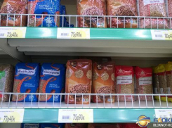 На Дону продолжают расти цены на продукты: рекорды бьют гречка и яйца