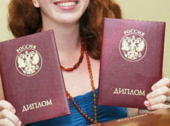 Сегодня иметь один диплом на всю жизнь уже неактуально, - эксперт