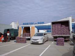 Территорию старого аэропорта в Ростове начали готовить под торговую площадку