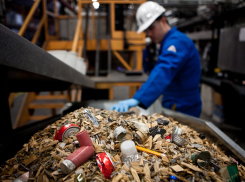 В Ростовской области построят завод по переработке электролома за 1 млрд рублей