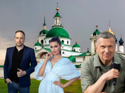 «Лучше в тюрьме. Можете застрелиться»: экс-кандидат на пост главы Ростова резко отреагировал на высказывания Соловьева о женщинах