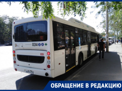 Ростовчанка возмутилась отсутствию дезинфекции в транспорте в разгар пандемии