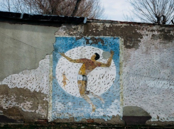 Обнаженные люди из «счастливых советских времен» в центре Ростова удивили горожан