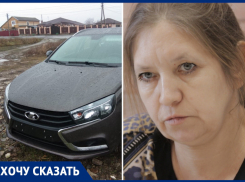 Автобизнес по-ростовски: как в салоне на Шолохова семье дончан продали машину ниже классом и в три раза дороже
