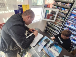 С начала 2022 года в Ростове оштрафовали 877 нелегальных торговцев