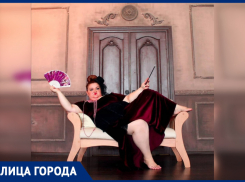 Программист и «хозяйка борделя»: ростовчанка рассказала, как совмещает две совсем разные профессии