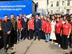 Ростовчане собрали гуманитарную помощь участникам СВО перед Днем города
