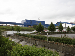 Ростехнадзор потребовал остановить работу обогатительной фабрики в Ростовской области