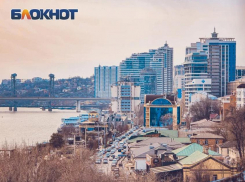 Три территории в центре Ростова убрали из списков на реновацию