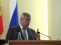 «Пусть построят сначала, а там посмотрим»: Василий Голубев – о передаче ЦГБ бизнесу