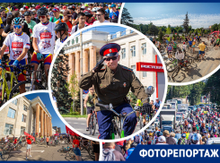 В Ростове прошел шестой традиционный велопробег Ростсельмаша