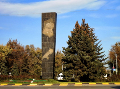 Календарь: 56 лет назад в Ростове воздвигли стелу комсомольцам Дона