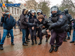 Ростовская область заняла 5 место по количеству экстремистских преступлений
