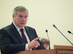 Василий Голубев поздравил жителей Ростовской области с Новым 2019 годом
