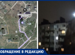 «Дорога пугает темнотой»: жители Ростова требуют освещения на улице Космической 
