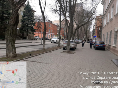 В администрации Ростова опровергли наличие рынка на улице Сержантова