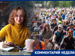 Эксперт ответил, почему Ростовская область не вымрет