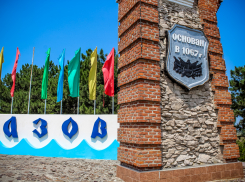 Администрация Азова опубликовала список укрытий, где можно спрятаться при воздушной тревоге