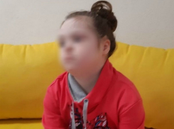 В Ростове пропала девятилетняя девочка, которая не может разговаривать