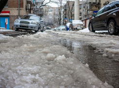 Холодно и ветрено: какая погода ожидает ростовчан в среду, 22 января